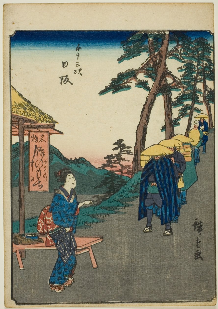 Nissaka ، من سلسلة "ثلاثة وخمسون محطة [من توكايدو] (Gojusan tsugi) ،" المعروف أيضًا باسم الشكل توكايدو (جينبوتسو توكايدو) بواسطة Utagawa Hiroshige