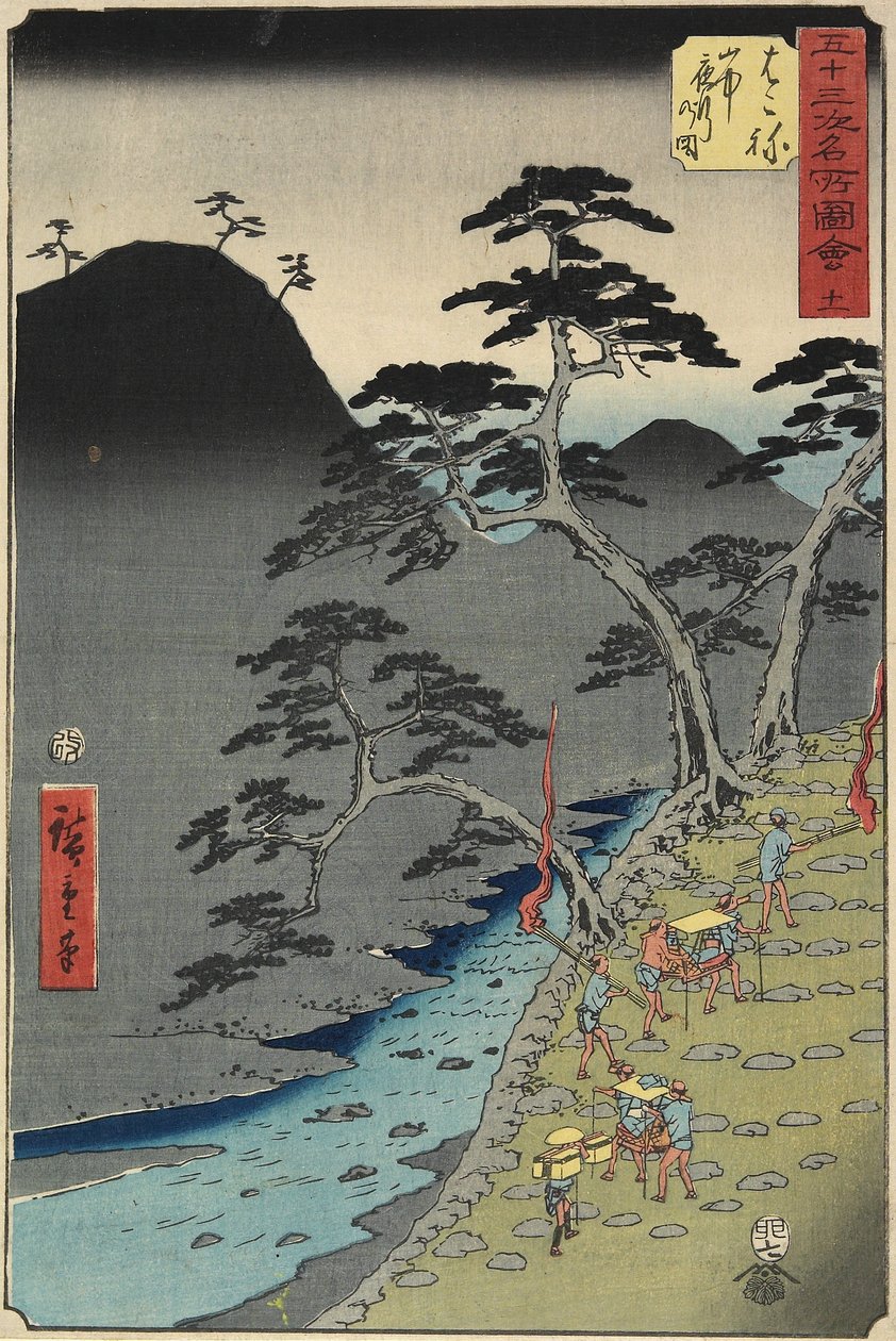 نهر رقم 11 في جبل هاكوني ليلاً ، يوليو ١٨٥٥ بواسطة Utagawa Hiroshige