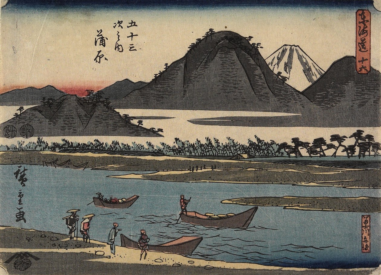 رقم 16 كانبارا ، 1847-1852 بواسطة Utagawa Hiroshige