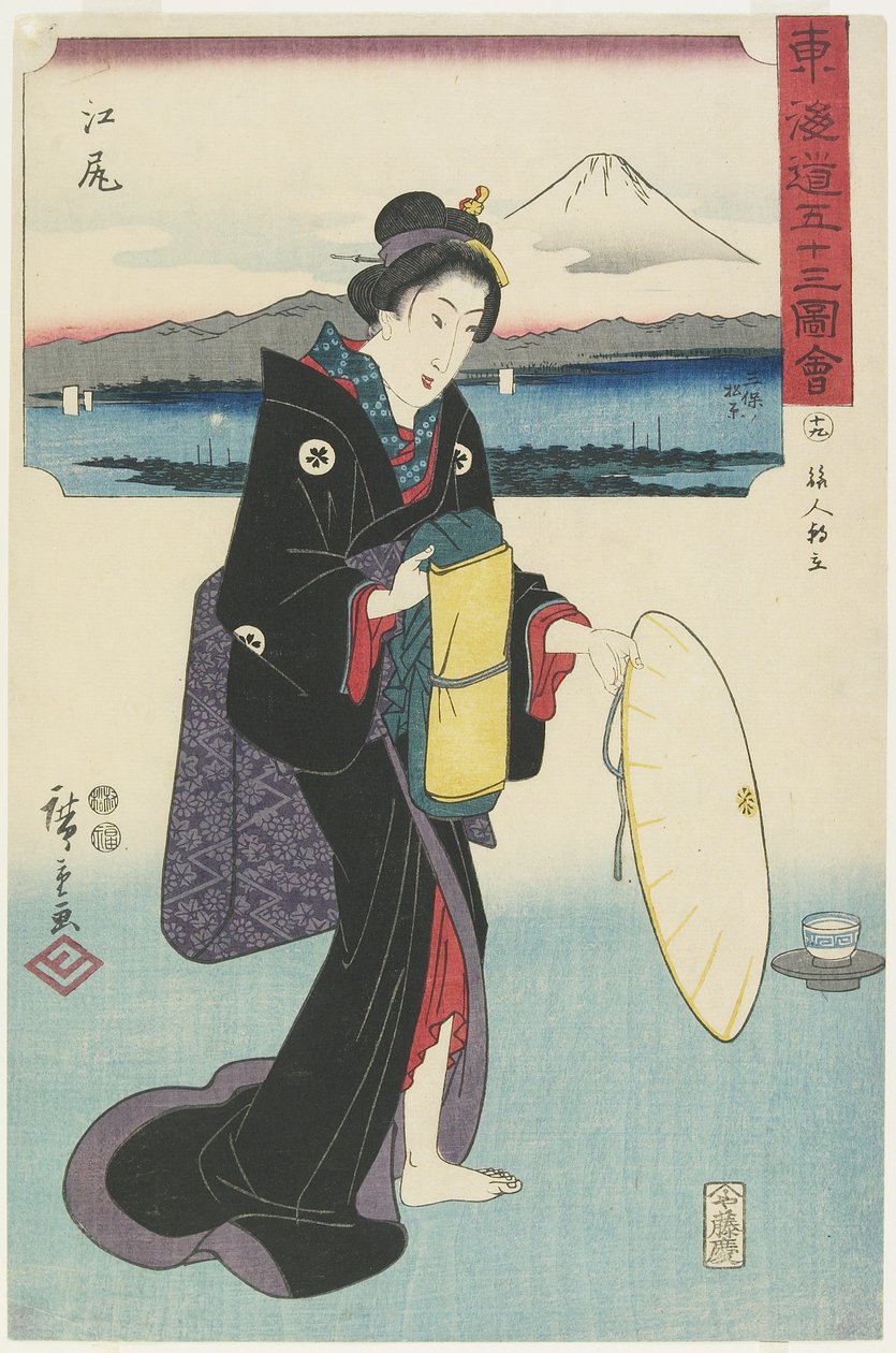 رقم 19: إيجيري ، 1847-1852 بواسطة Utagawa Hiroshige