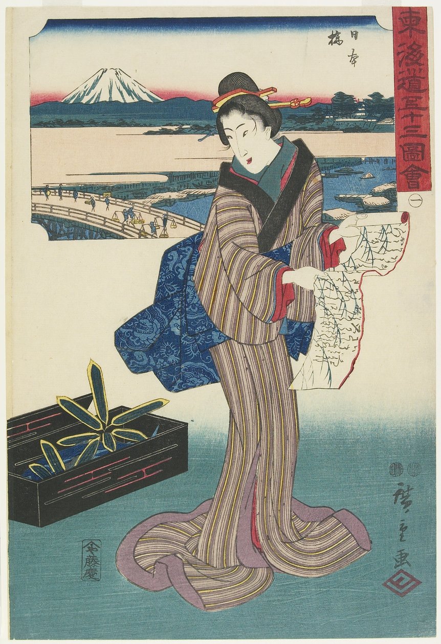 رقم 1: نيهونباشي ، 1847-1852 بواسطة Utagawa Hiroshige