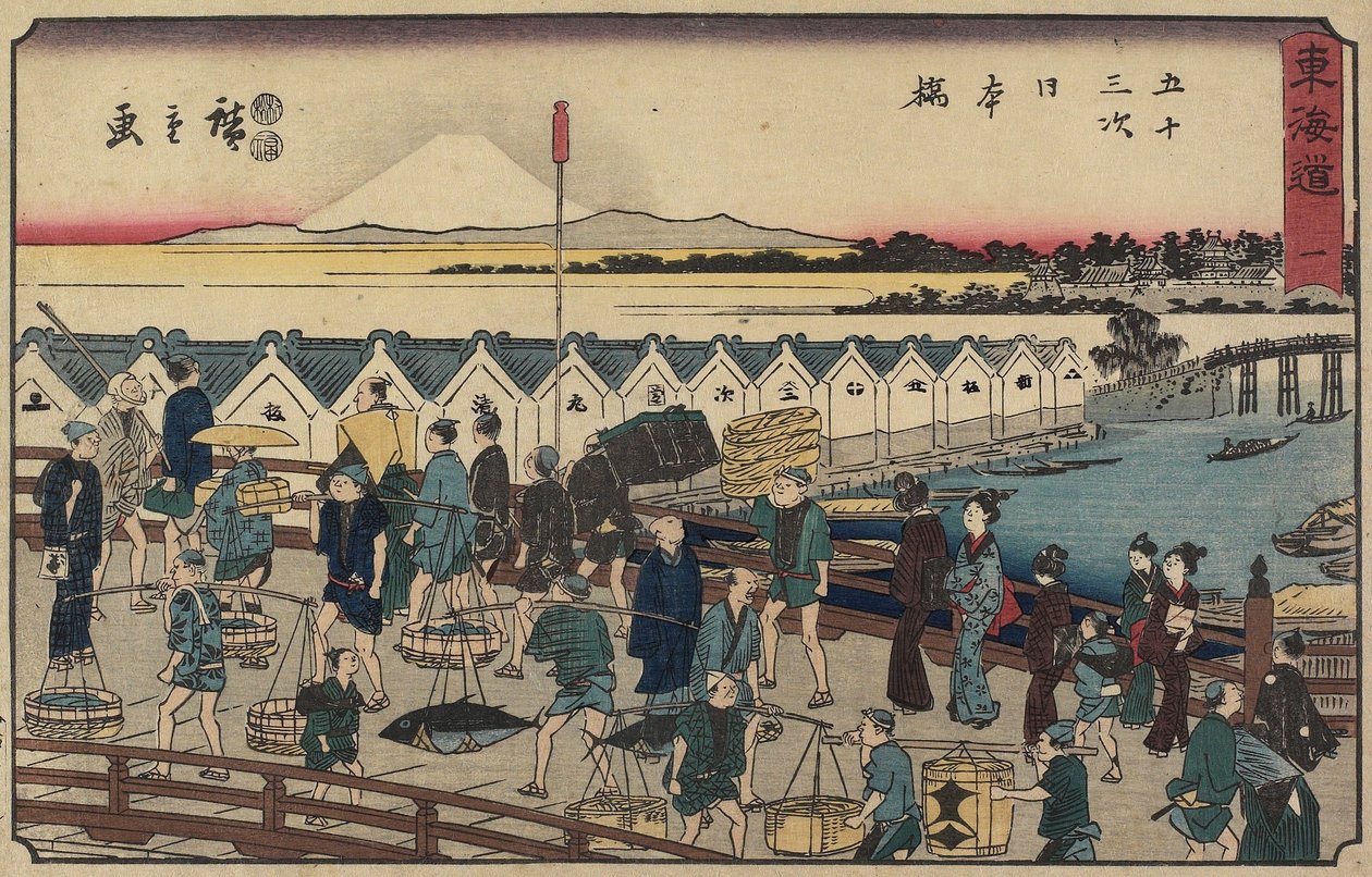 جسر نيهونباشي رقم 1 ، 1847-1852 بواسطة Utagawa Hiroshige