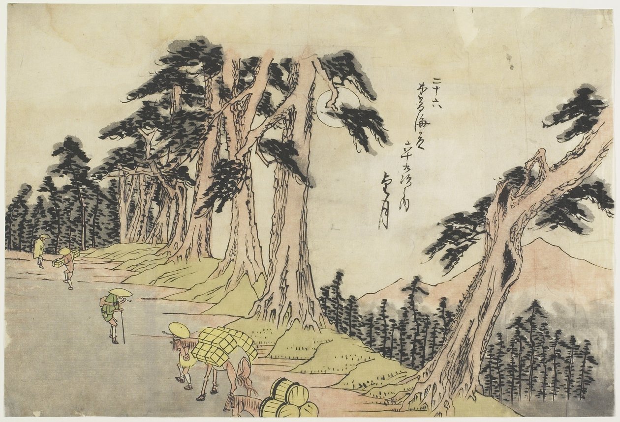 رقم 26 Mochizuki ، 1830-1844 بواسطة Utagawa Hiroshige