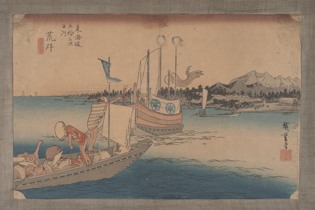 No.32 &39;Arai: قوارب المعدية&39; من 53 محطة في توكايدو بواسطة Utagawa Hiroshige