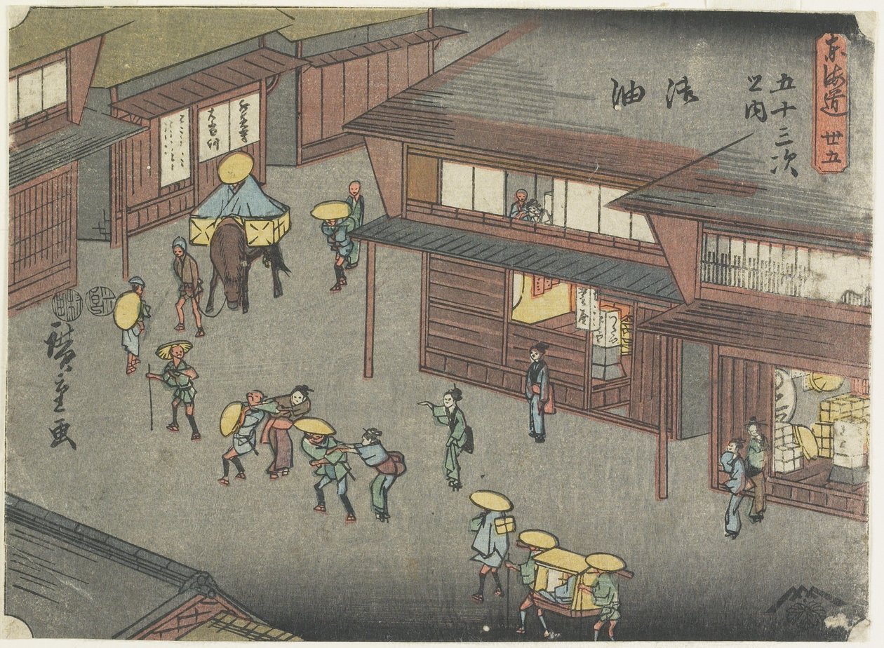 رقم 35 جويو ، 1847-1852 بواسطة Utagawa Hiroshige