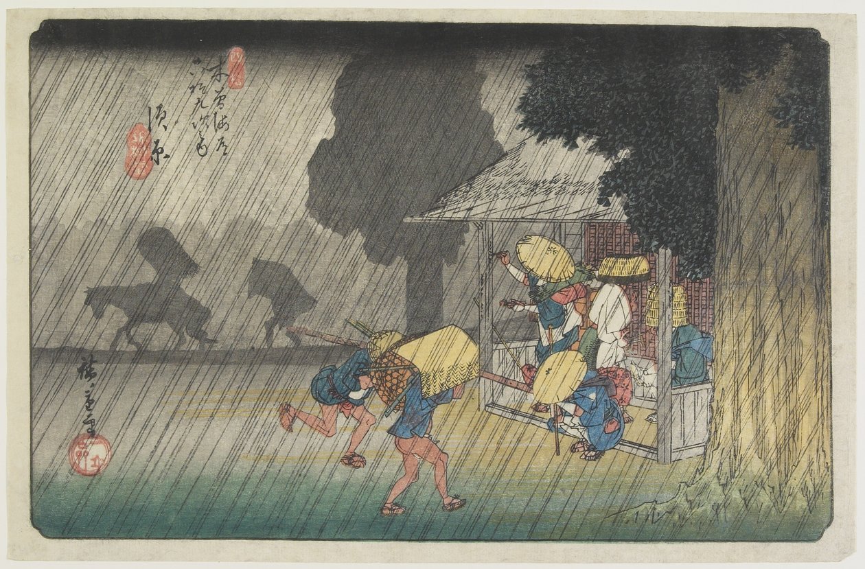 رقم 40 سوهارا ، 1830-1844 بواسطة Utagawa Hiroshige