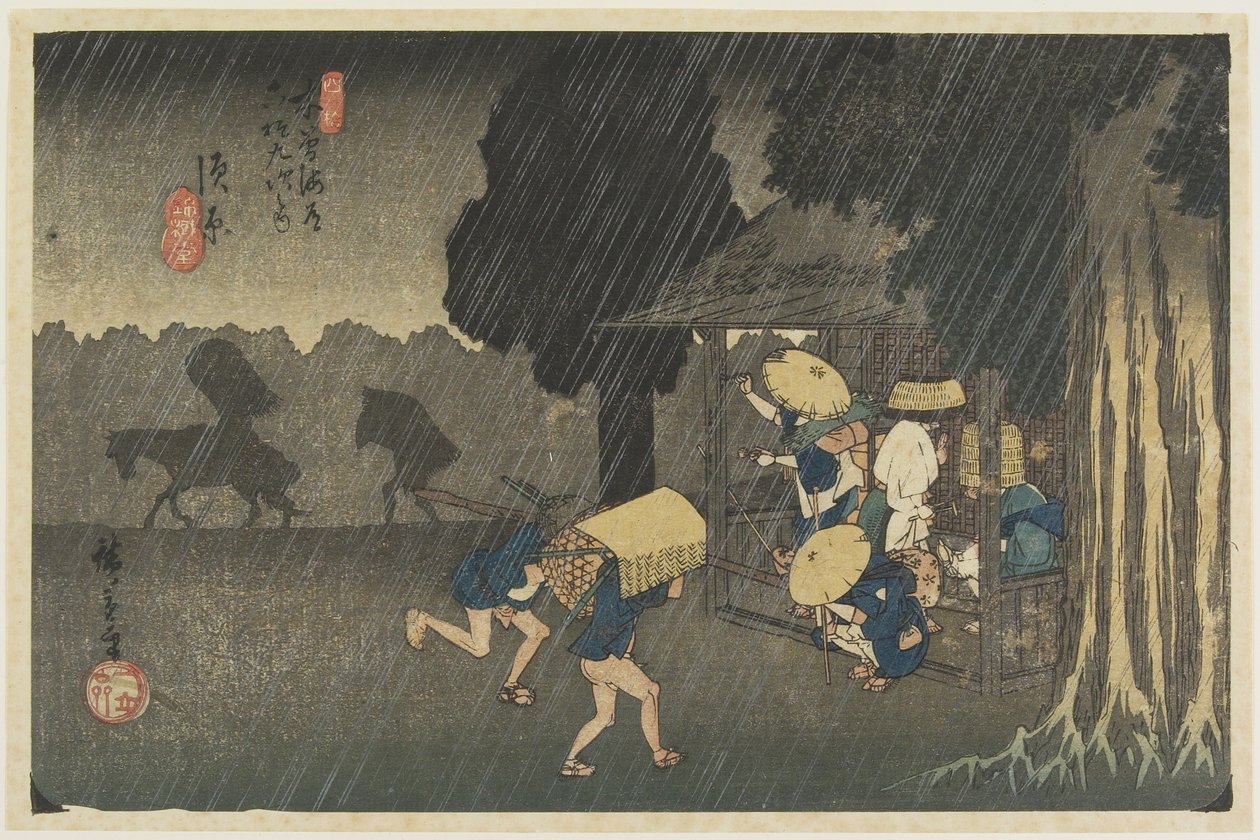 رقم 40 سوهارا ، 1830-1844 بواسطة Utagawa Hiroshige