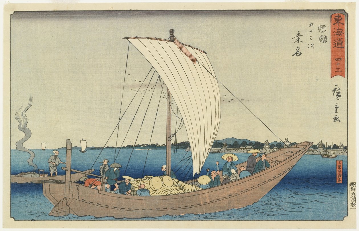 رقم 43: كوانا ، 1847-1852 بواسطة Utagawa Hiroshige