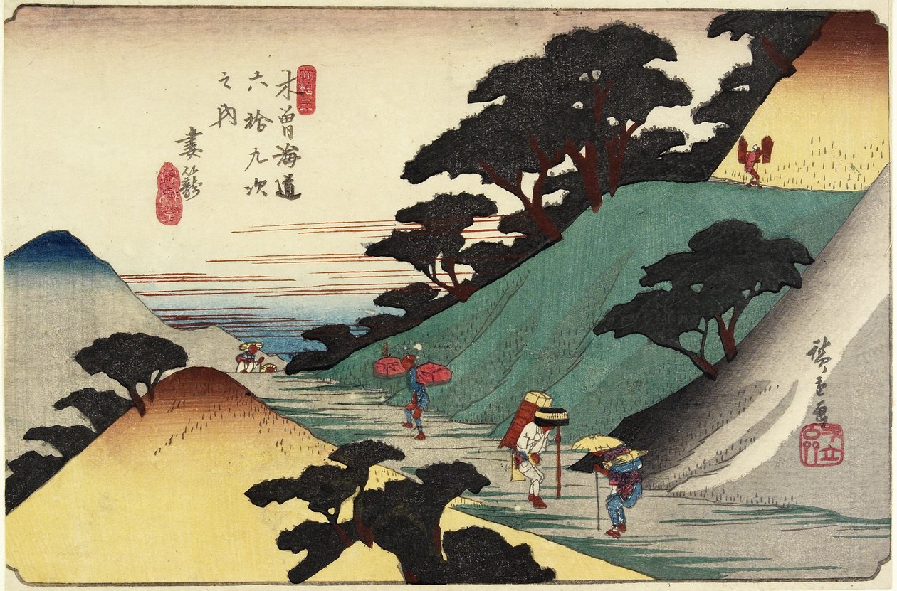 No.43 Tsumago ، 1830-1844 بواسطة Utagawa Hiroshige