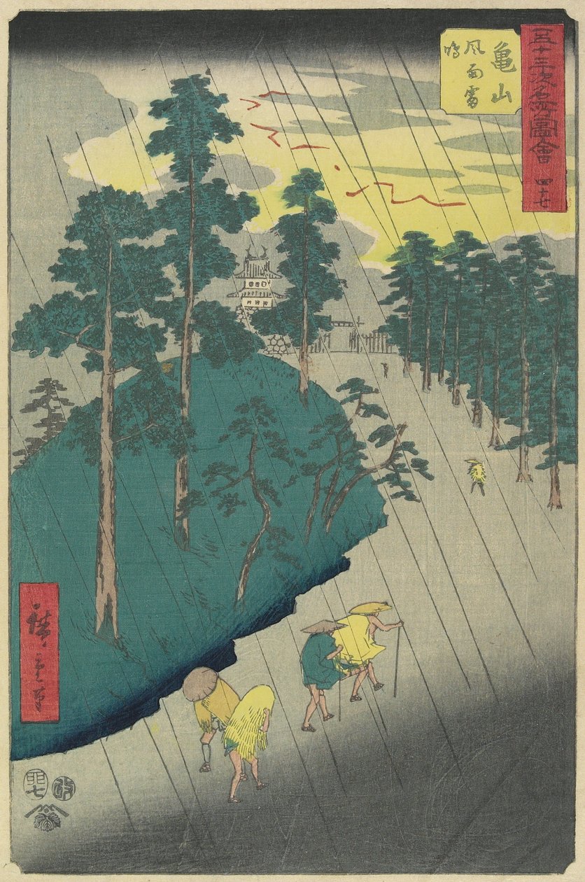 رقم 47: عاصفة رعدية في كامياما ، يوليو 1855 بواسطة Utagawa Hiroshige