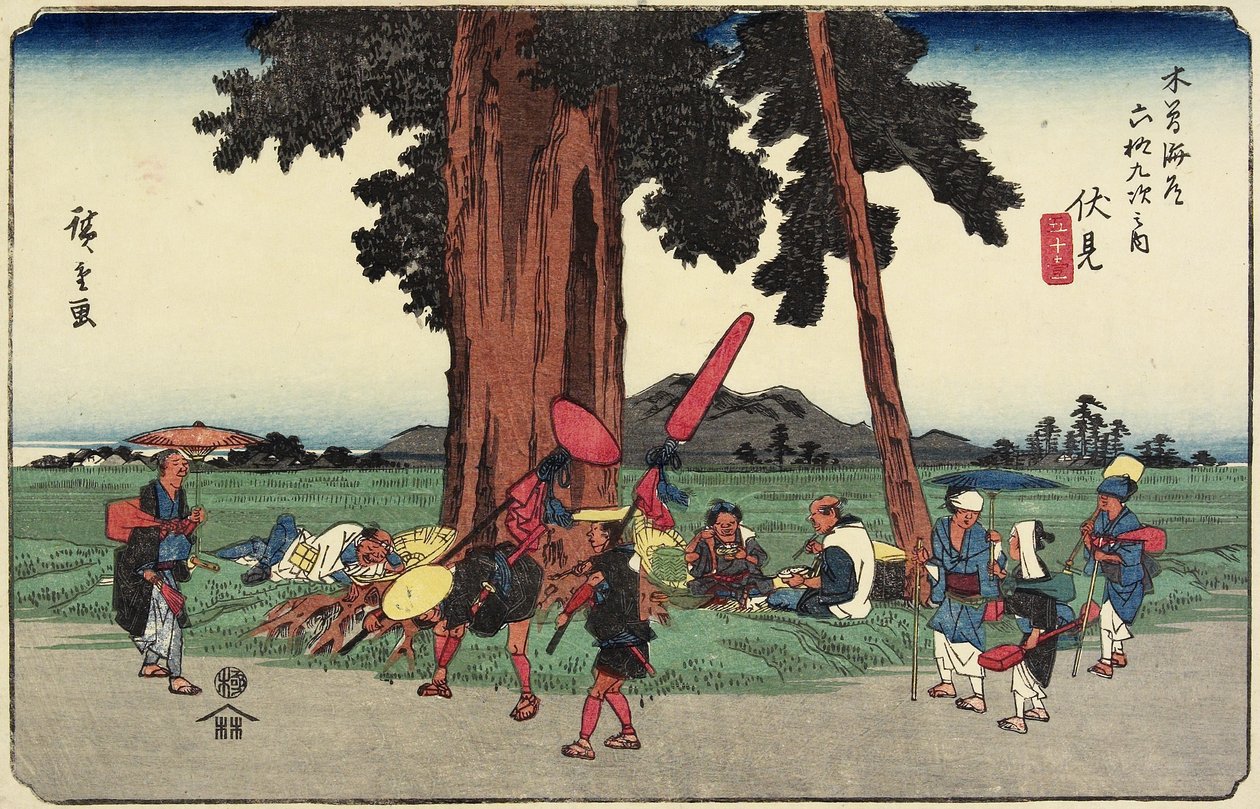 رقم 51 فوشيمي ، 1830-1844 بواسطة Utagawa Hiroshige