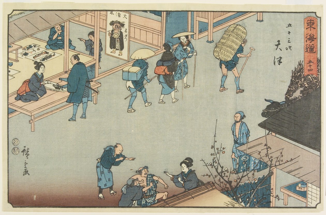 رقم 54 O_tsu ، 1847-1852 بواسطة Utagawa Hiroshige