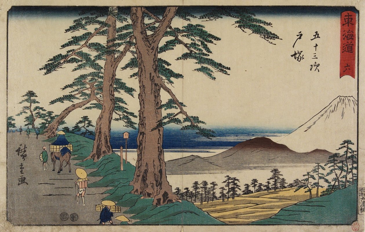 رقم 6 توتسوكا ، 1847-1852 بواسطة Utagawa Hiroshige
