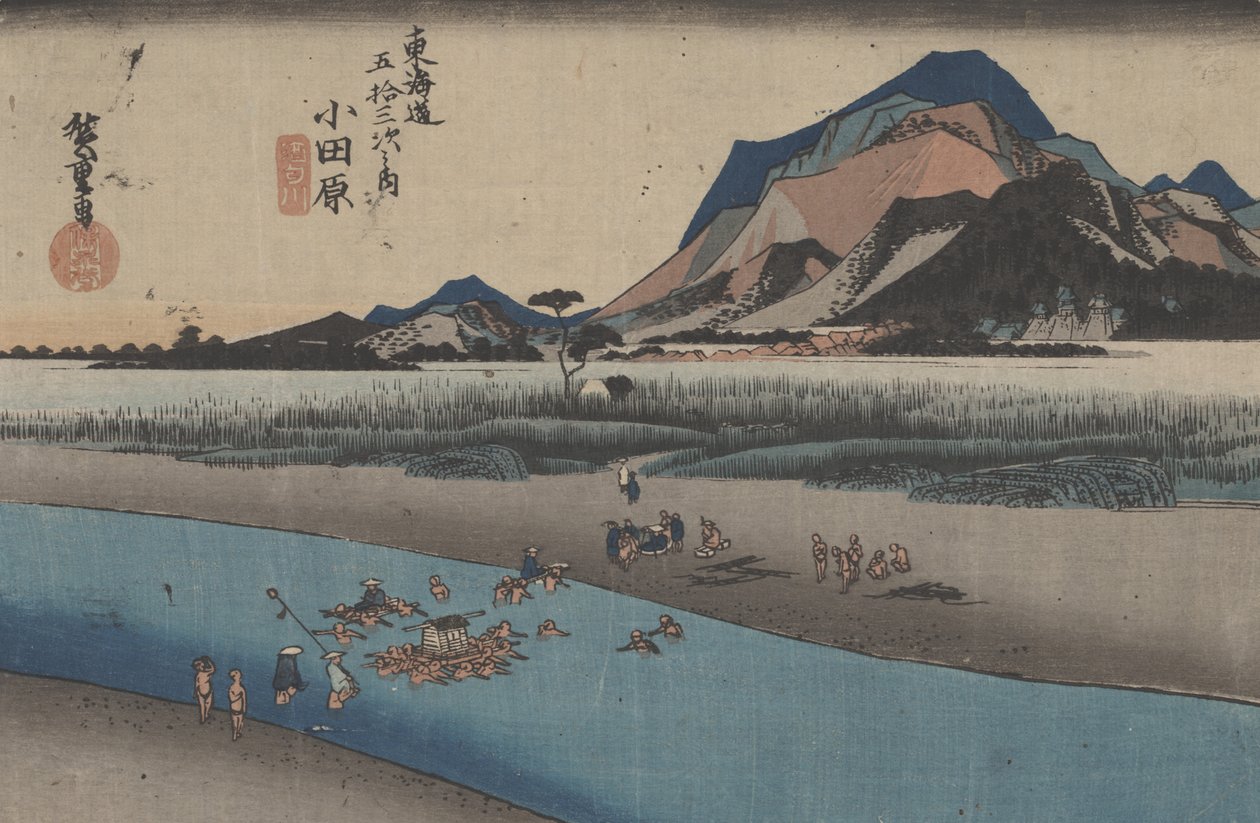 رقم ١٠ "أوداوارا: نهر ساكاوا" من ٥٣ محطة توكايدو ، ج .1833 بواسطة Utagawa Hiroshige