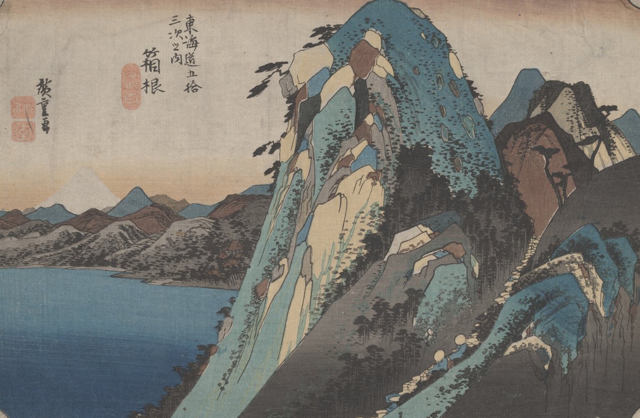 رقم ١١ "هاكوني" من ٥٣ محطة توكايدو ، ١٨٣٣ بواسطة Utagawa Hiroshige