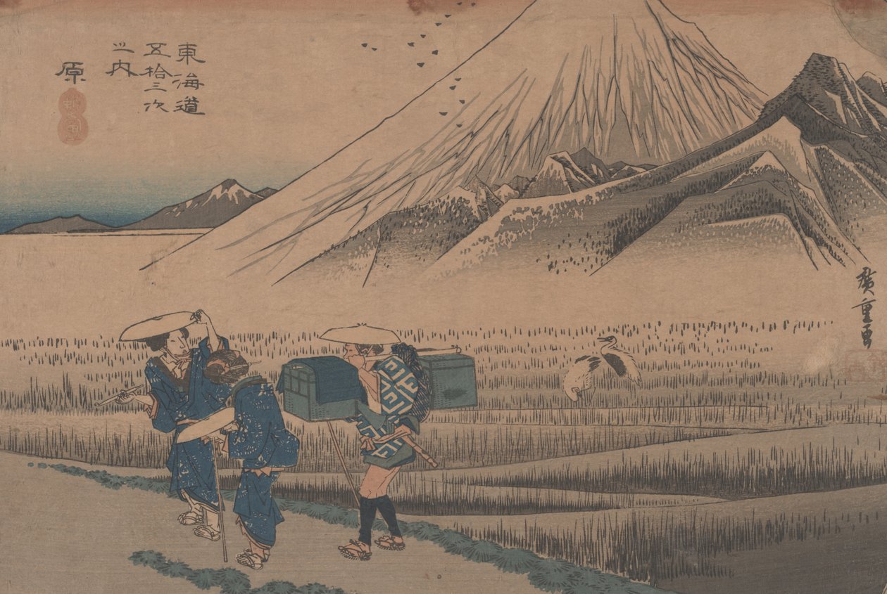 رقم ١٤ "هارا: جبل فوجي في الصباح" من ٥٣ محطة توكايدو ، ١٨٣٣ بواسطة Utagawa Hiroshige