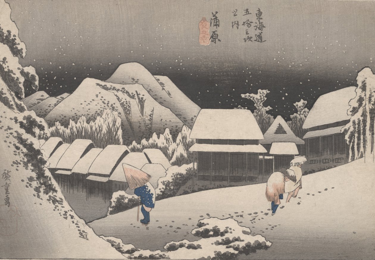 رقم 16 "ثلج الليل" من 53 محطة في توكايدو ، ج .1833 بواسطة Utagawa Hiroshige