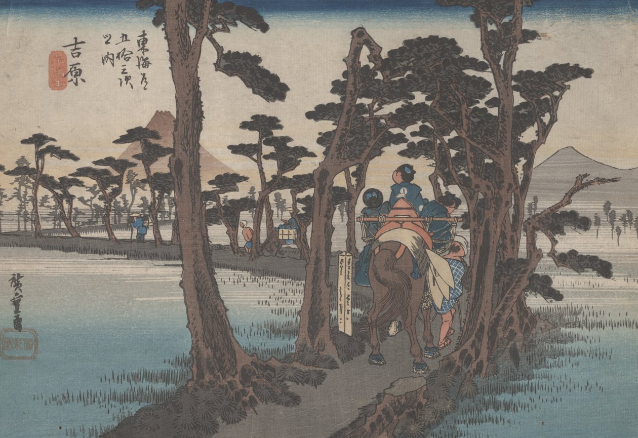 رقم ١٦ "يوشيوارا: فوجي على اليسار" من ٥٣ محطة توكايدو ، ١٨٣٣ بواسطة Utagawa Hiroshige