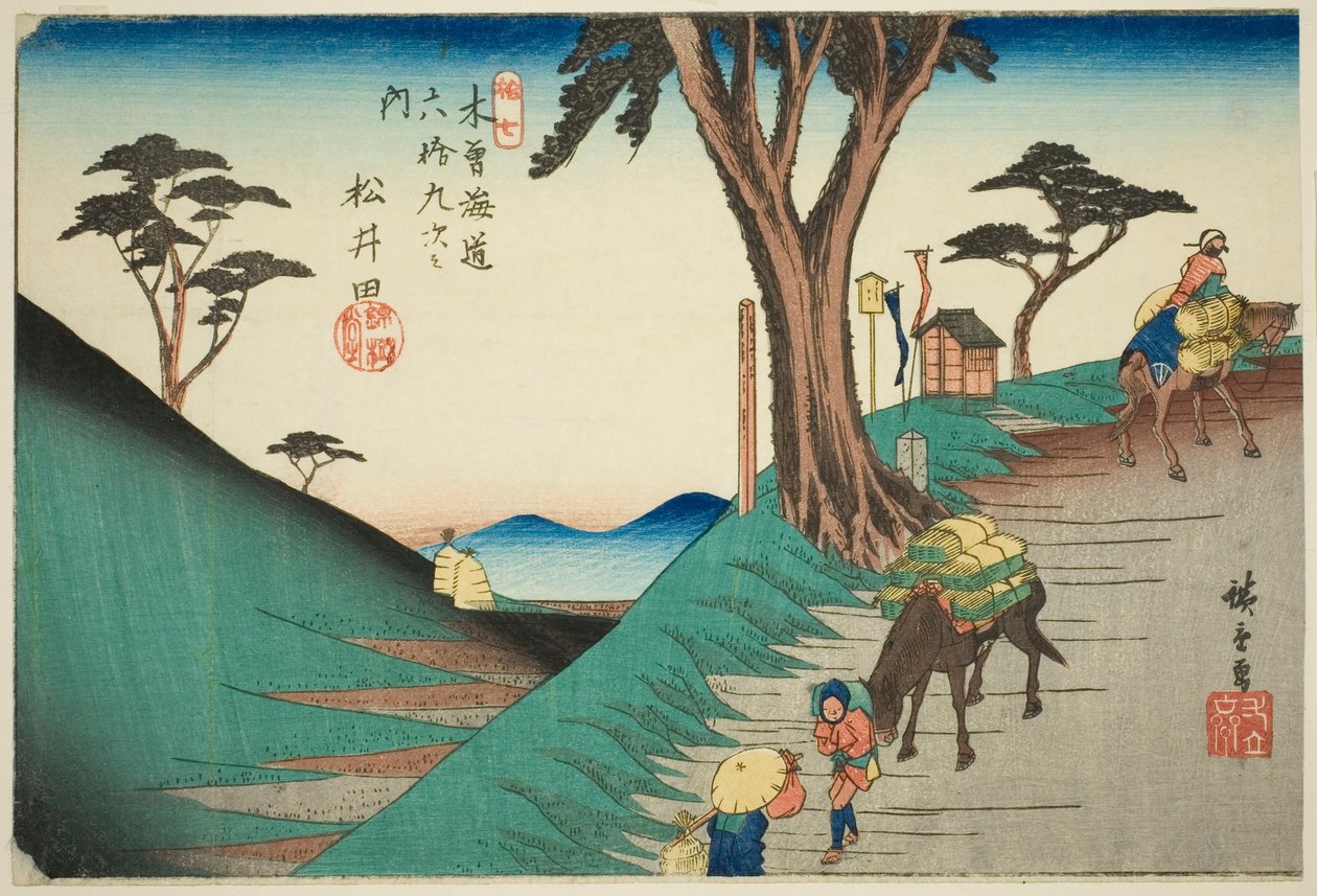 ل. 17: ماتسيدا ، من مسلسل "شي xty-nine S ta on the kisokaid (kisokaido rokujukyutsugi no uchi)" بواسطة Utagawa Hiroshige