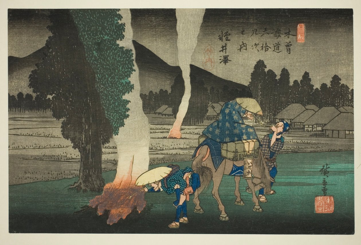 ل. 19: كارويزاوا ، من Teseri s "Shi x t y ne s t on s of te kisokaid (kisokaido rokujukyu tsugi no uchi)" بواسطة Utagawa Hiroshige
