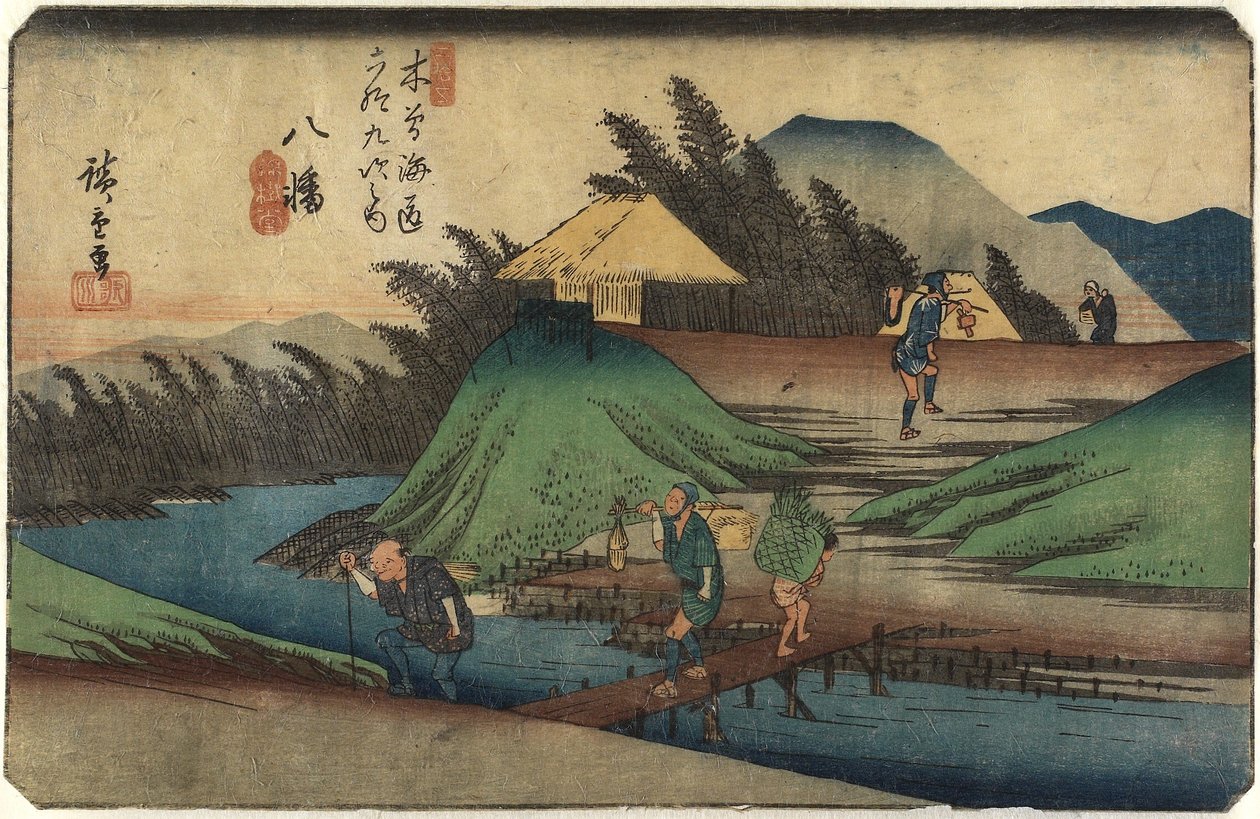 رقم 25 ياواتا ، 1830-1844 بواسطة Utagawa Hiroshige