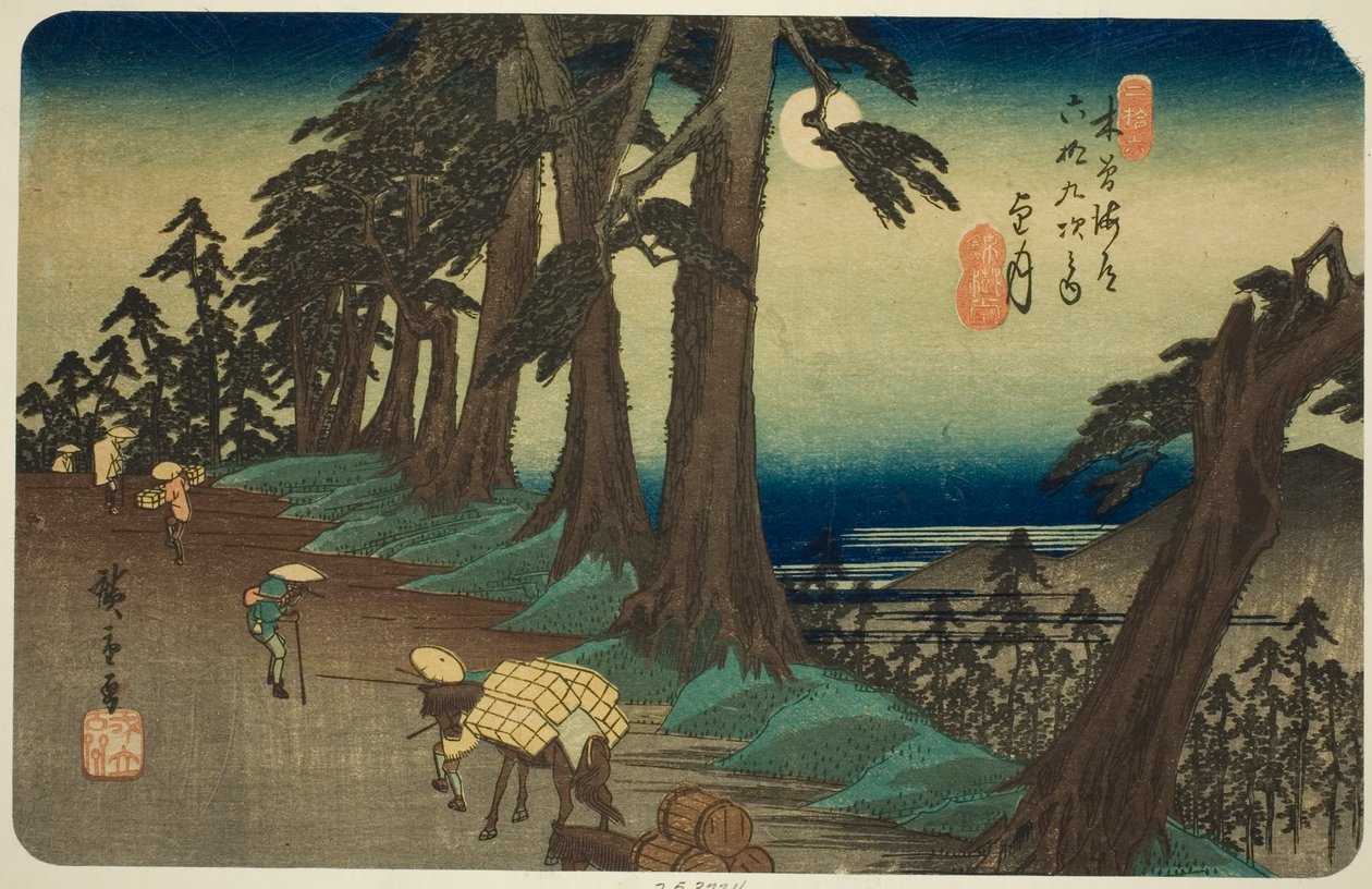 رقم 26: Mochizuki ، من سلسلة "تسعة وستون محطة من Kisokaido (Kisokaido rokujukyu tsugi no uchi)" بواسطة Utagawa Hiroshige