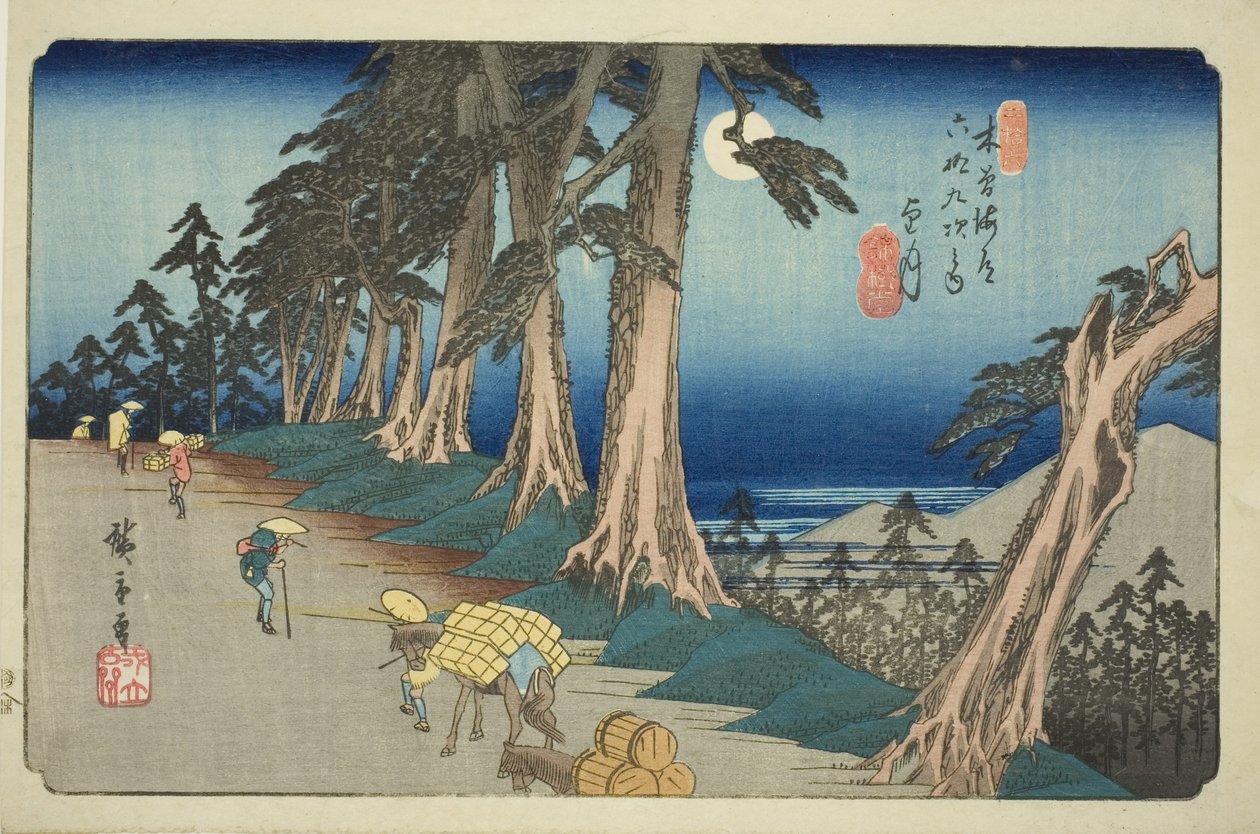 رقم 26: Mochizuki ، من سلسلة "تسعة وستون محطة من Kisokaido (Kisokaido rokujukyu tsugi no uchi)" بواسطة Utagawa Hiroshige