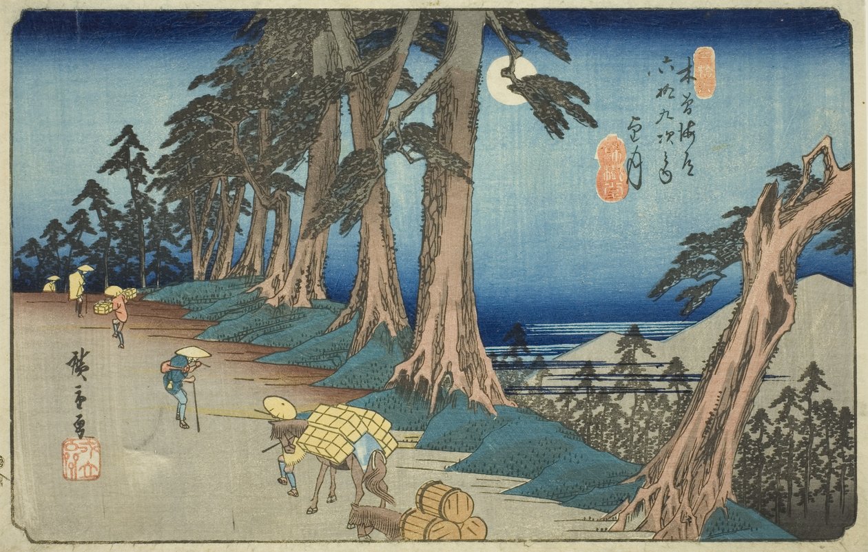 رقم 26: Mochizuki ، من سلسلة "تسعة وستون محطة من Kisokaido (Kisokaido rokujukyu tsugi no uchi)" بواسطة Utagawa Hiroshige