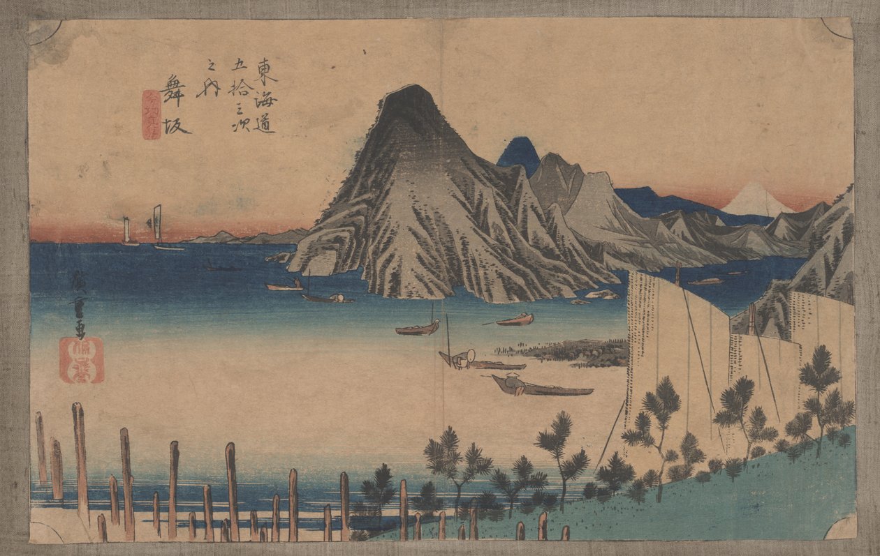 رقم 31 "ميساكا: Veiw of Imagiri" من 53 محطة في توكايدو بواسطة Utagawa Hiroshige
