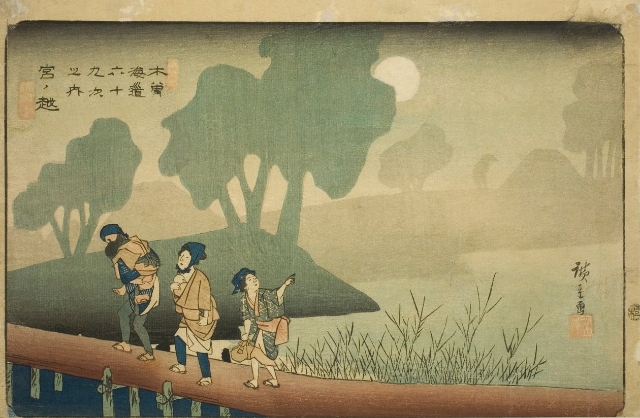 ل. 37: ميانوكوشي ، من مسلسل "Shixty-nines of the kisokaido" بواسطة Utagawa Hiroshige