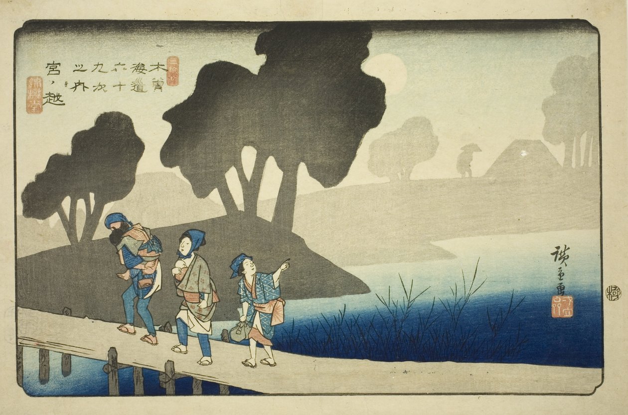 ل. 37: ميانوكوشي من مسلسل "شي س تى تسعة اس من كيسوكايدو". بواسطة Utagawa Hiroshige