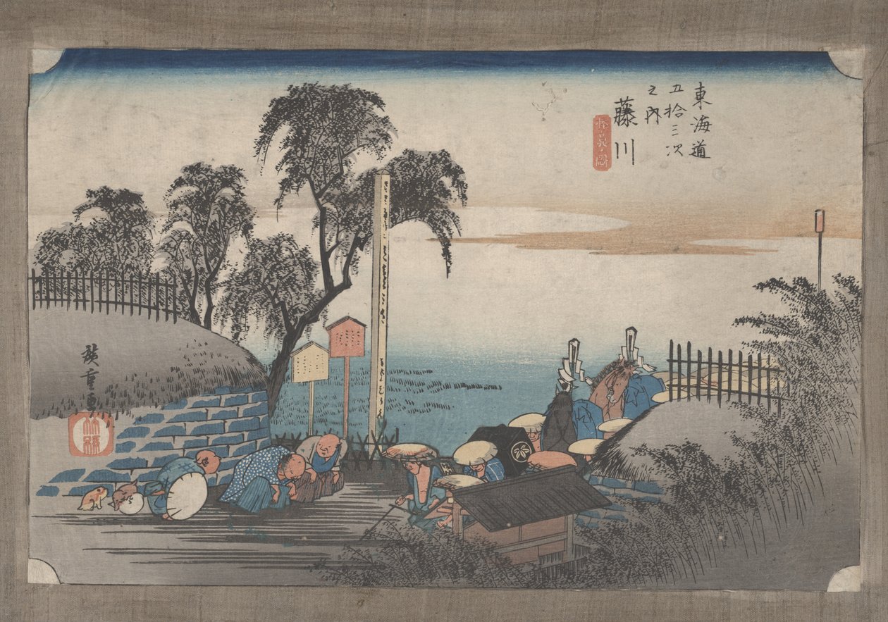 رقم 38 "فوجيكاوا: مشهد في ضواحي البريد" من 53 محطة في توكايدو بواسطة Utagawa Hiroshige