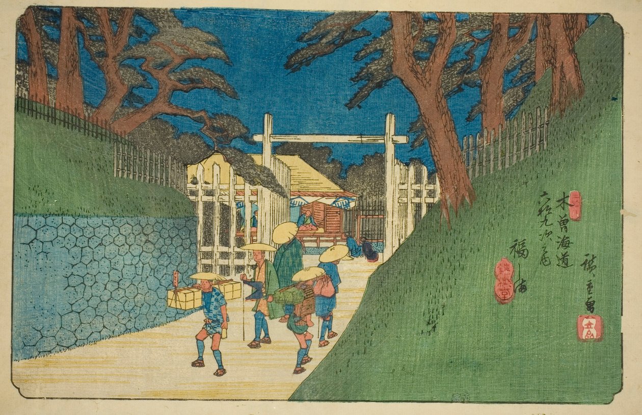 ل. 38: فوكوشيما ، من مسلسل "Shixty-nines of Tekisokaido" بواسطة Utagawa Hiroshige