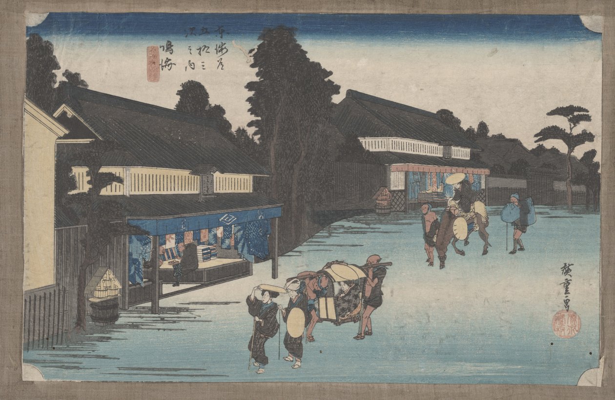 رقم 41 "نارومي: قماش أريماتسو الشهير" من 53 محطة في توكايدو بواسطة Utagawa Hiroshige