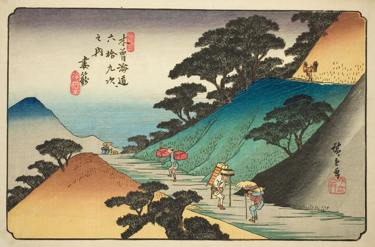رقم 43: Tsumagome ، من مسلسل "تسعة وستون محطة من Kisokaido (Kisokaido rokujukyu tsugi no uchi)" بواسطة Utagawa Hiroshige