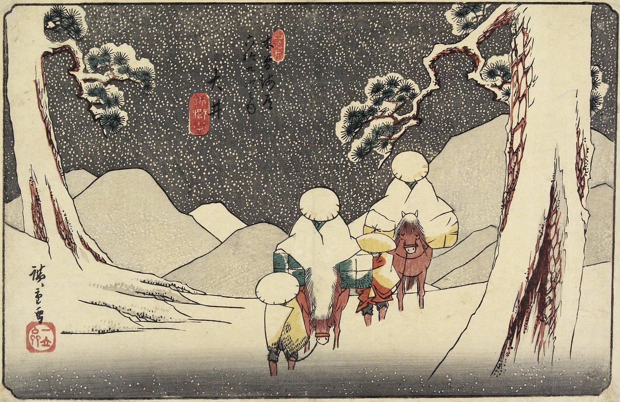 رقم 47 O_i ، 1830-1844 بواسطة Utagawa Hiroshige