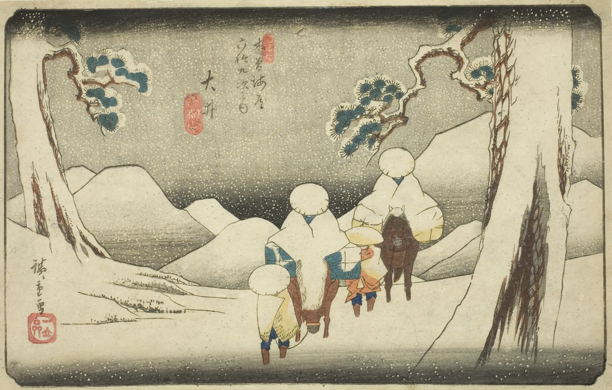 ل. الحلقة 47 بواسطة Utagawa Hiroshige