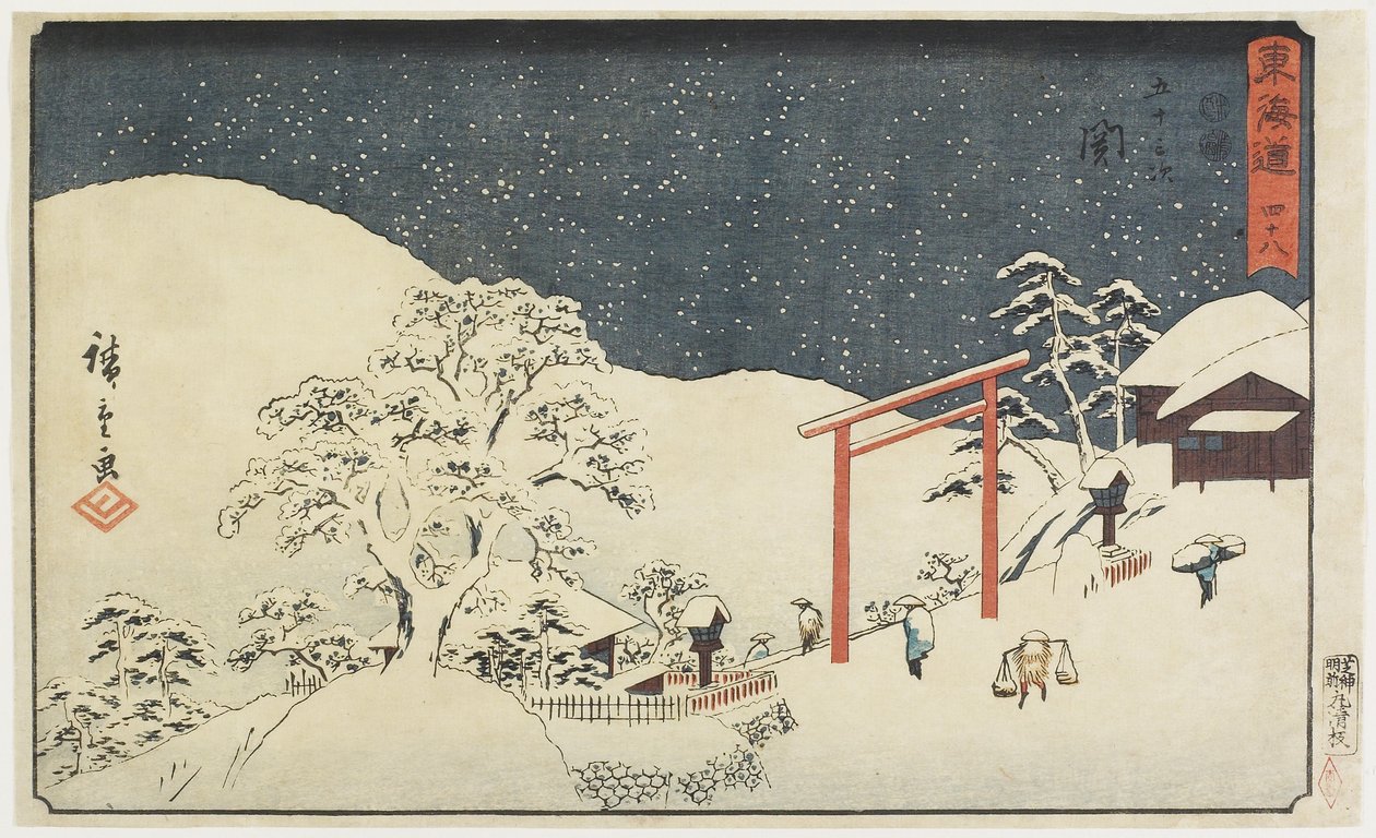 رقم 48: سيكي ، 1847-1852 بواسطة Utagawa Hiroshige