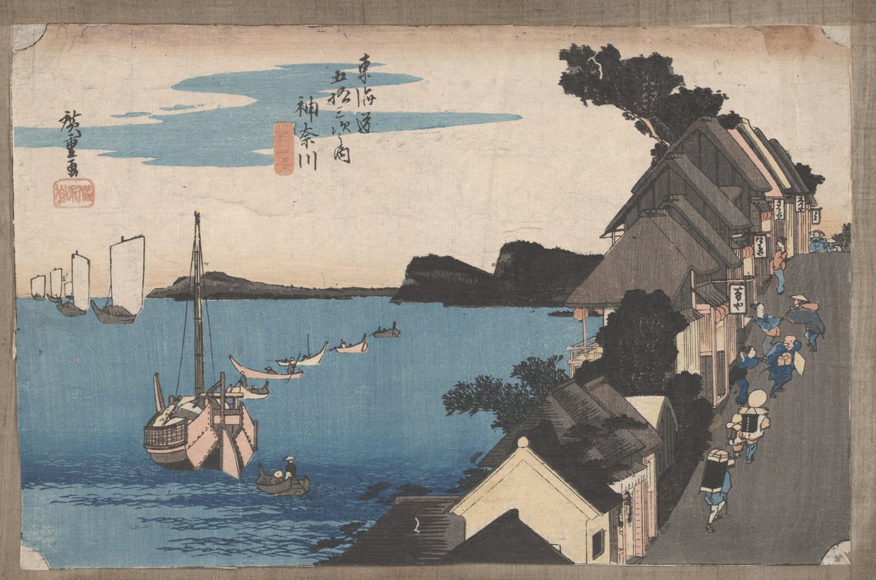 رقم 4 "كاناغاوا: منظر للجسر" من المحطات الـ 53 في توكايدو ، ص .1833 بواسطة Utagawa Hiroshige