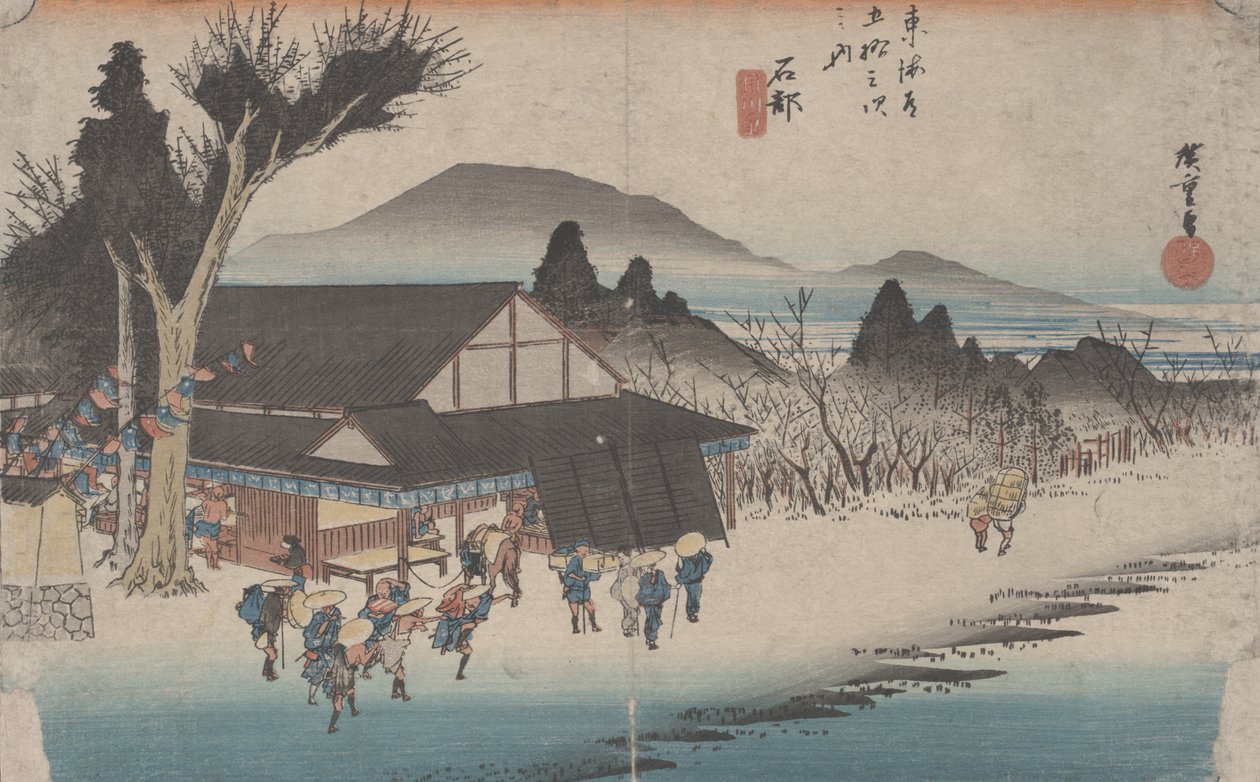 رقم 52 "إيشيبي: قرية ميغاوا" من المحطات الـ 53 في توكايدو ، ص .1833 بواسطة Utagawa Hiroshige