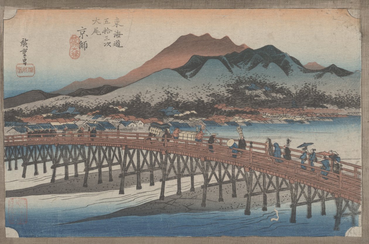 رقم ٥٥ "كيوتو: جسر سانجو العظيم" من ٥٣ محطة توكايدو ، ١٨٣٣ بواسطة Utagawa Hiroshige