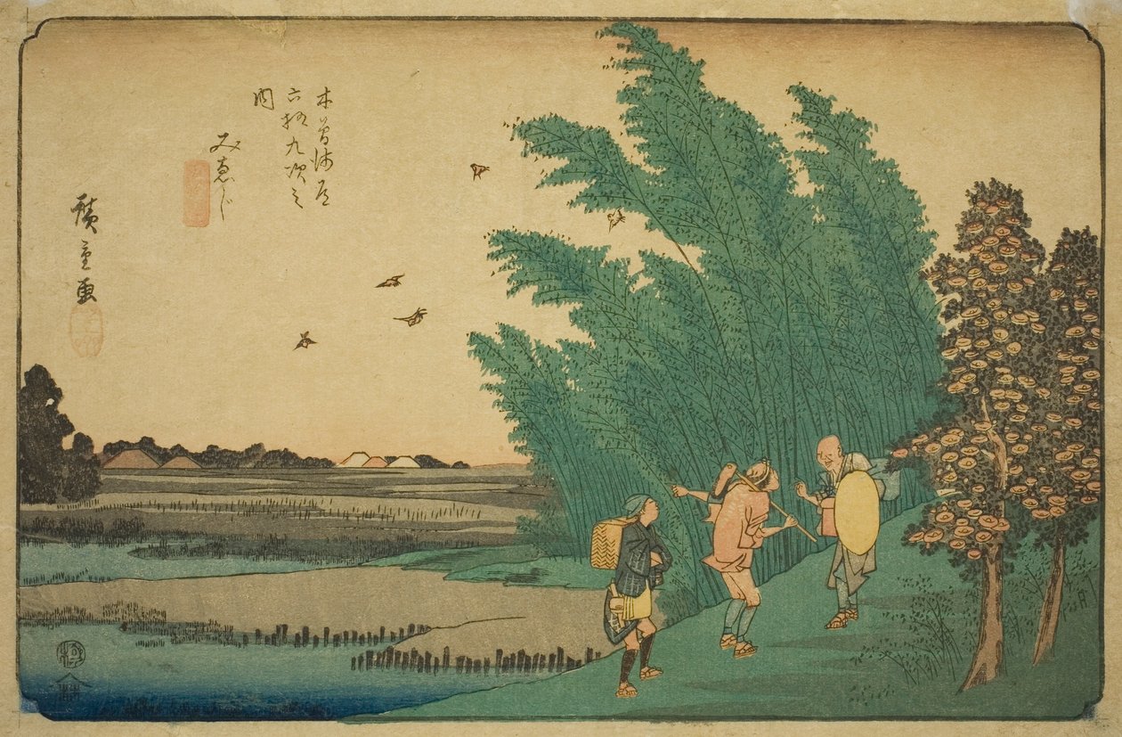 ل. 56: Mieji ، من Teseri s "Shi x t y ne s ta on s of Te kisokaido" بواسطة Utagawa Hiroshige