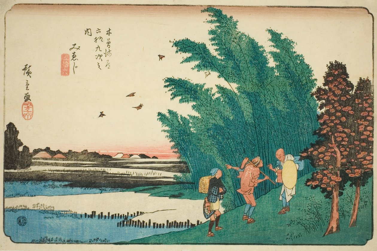 ل. 56: Mieji ، من مسلسل `` شي xty-nine S Taion s of the kisokaido 