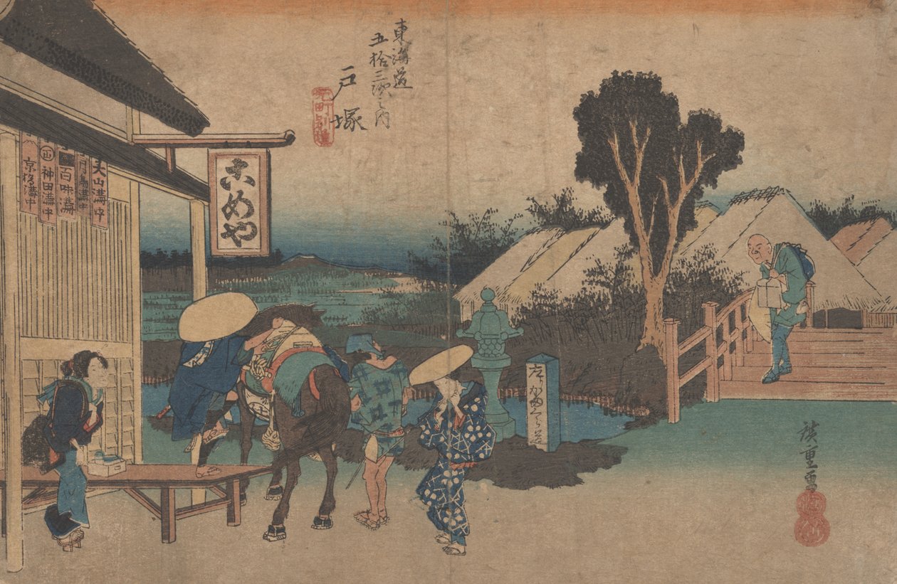 رقم 6 "Totsuka motomachi Fork" من 53 محطة من توكيدو ، c.1833 بواسطة Utagawa Hiroshige