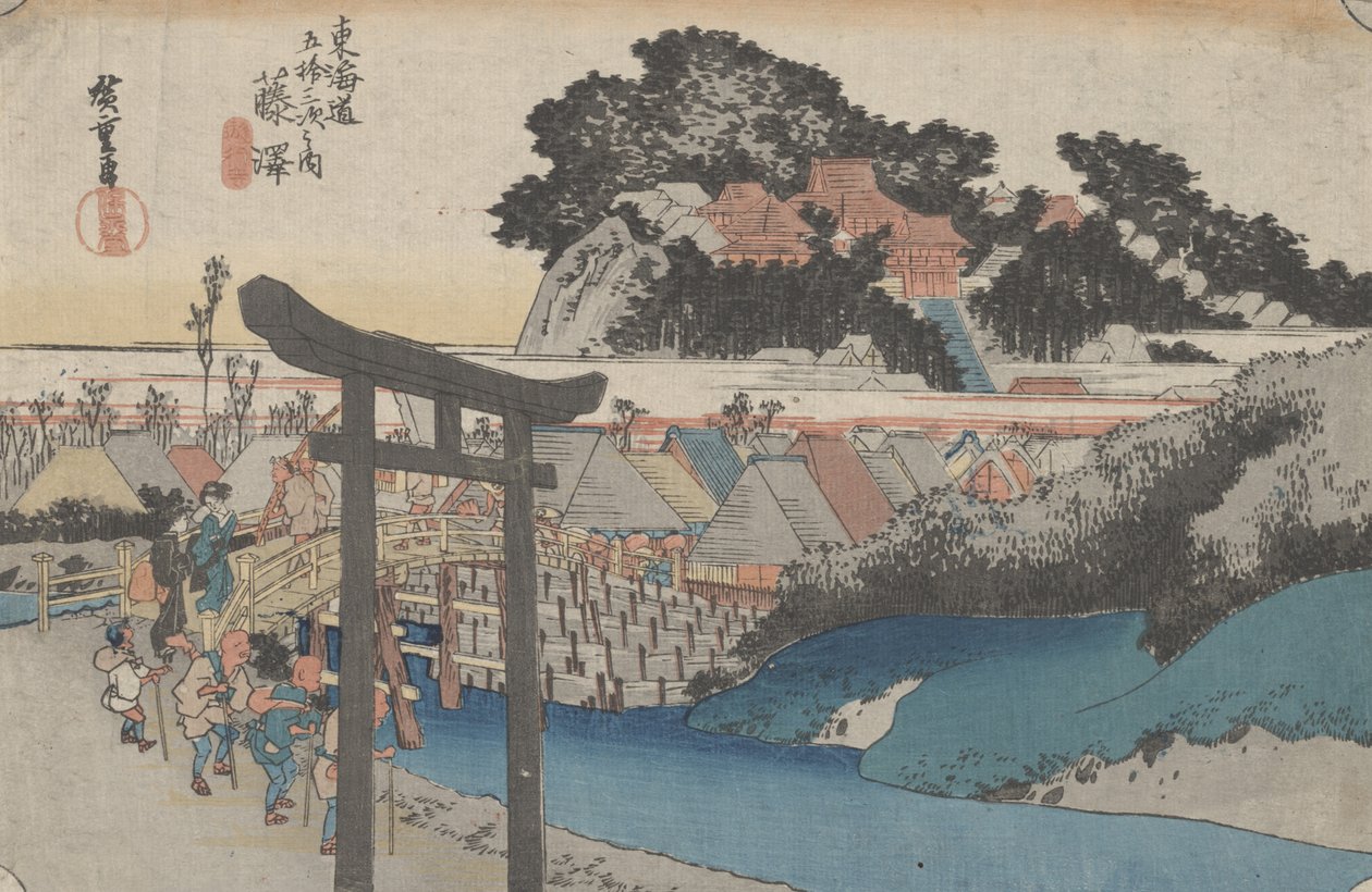 رقم ٧ "فوجيساوا: يوجوجي" من ٥٣ محطة توكيدو ، ١٨٣٣ بواسطة Utagawa Hiroshige