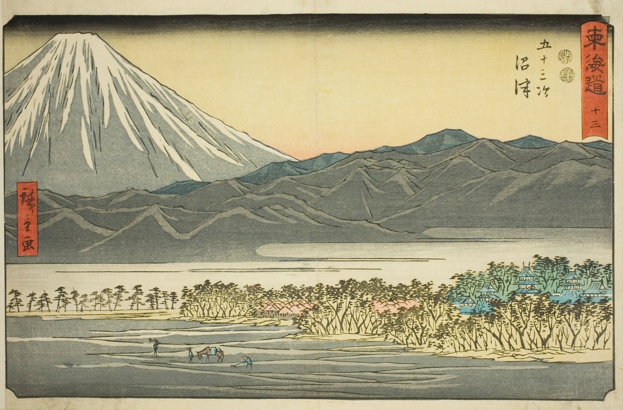 Numazu - لا. 13 ، من سلسلة "ثلاثة وخمسون محطة من توكايدو (توكايدو غوجوسان تسوجي)" المعروف أيضًا باسم ريشو توكايدو بواسطة Utagawa Hiroshige
