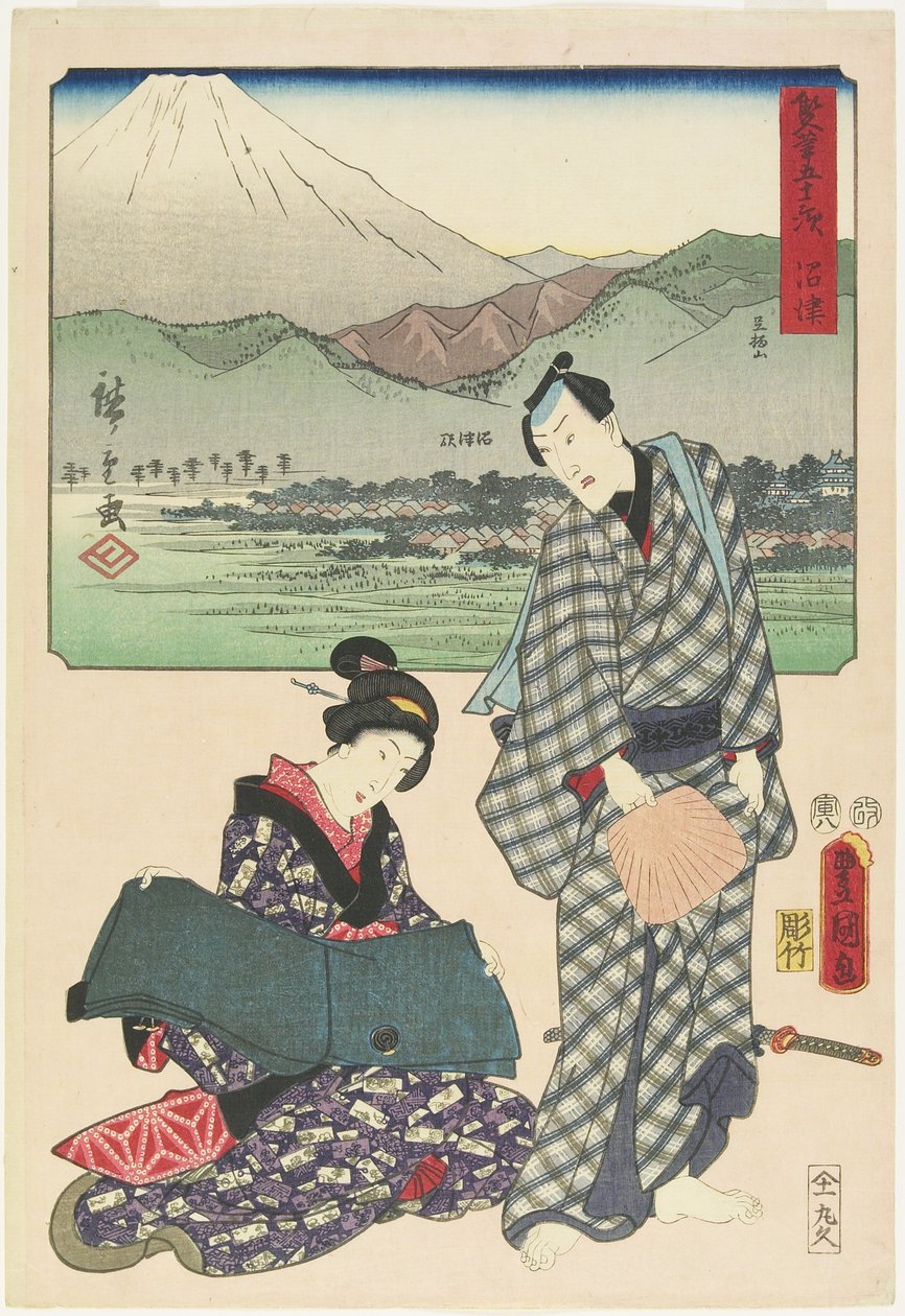 نومازو ، أغسطس 1854 بواسطة Utagawa Hiroshige