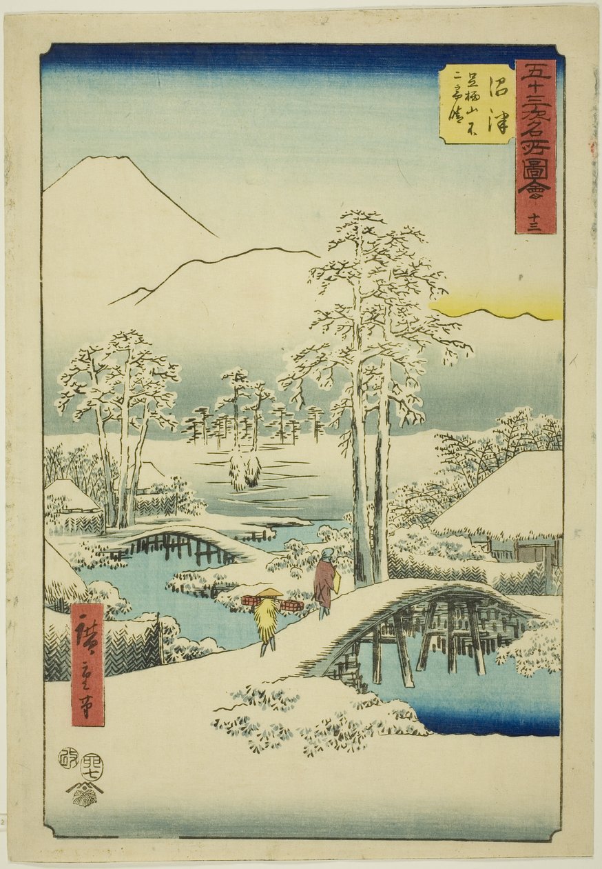 Numazu: جبل فوجي وجبل أشجارا في طقس صافٍ بعد الثلج ، لا. 13 (Numazu، Ashigarayama Fuji no yukibare) ، من سلسلة "مشاهد مشهورة من المحطات الثلاثة والخمسين (Gojusan tsugi meisho zue)" المعروفة أيضًا باسم Vertical Tokaido بواسطة Utagawa Hiroshige