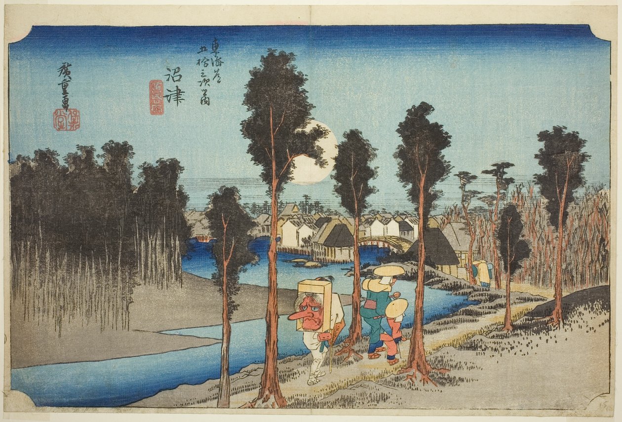 Numazu: Twilight (Numazu ، tasogare zu) ، من سلسلة "ثلاثة وخمسون محطة من طريق توكايدو (توكايدو غوجوسان تسوجي نو أوتشي)" المعروف أيضًا باسم هويدو توكايدو بواسطة Utagawa Hiroshige