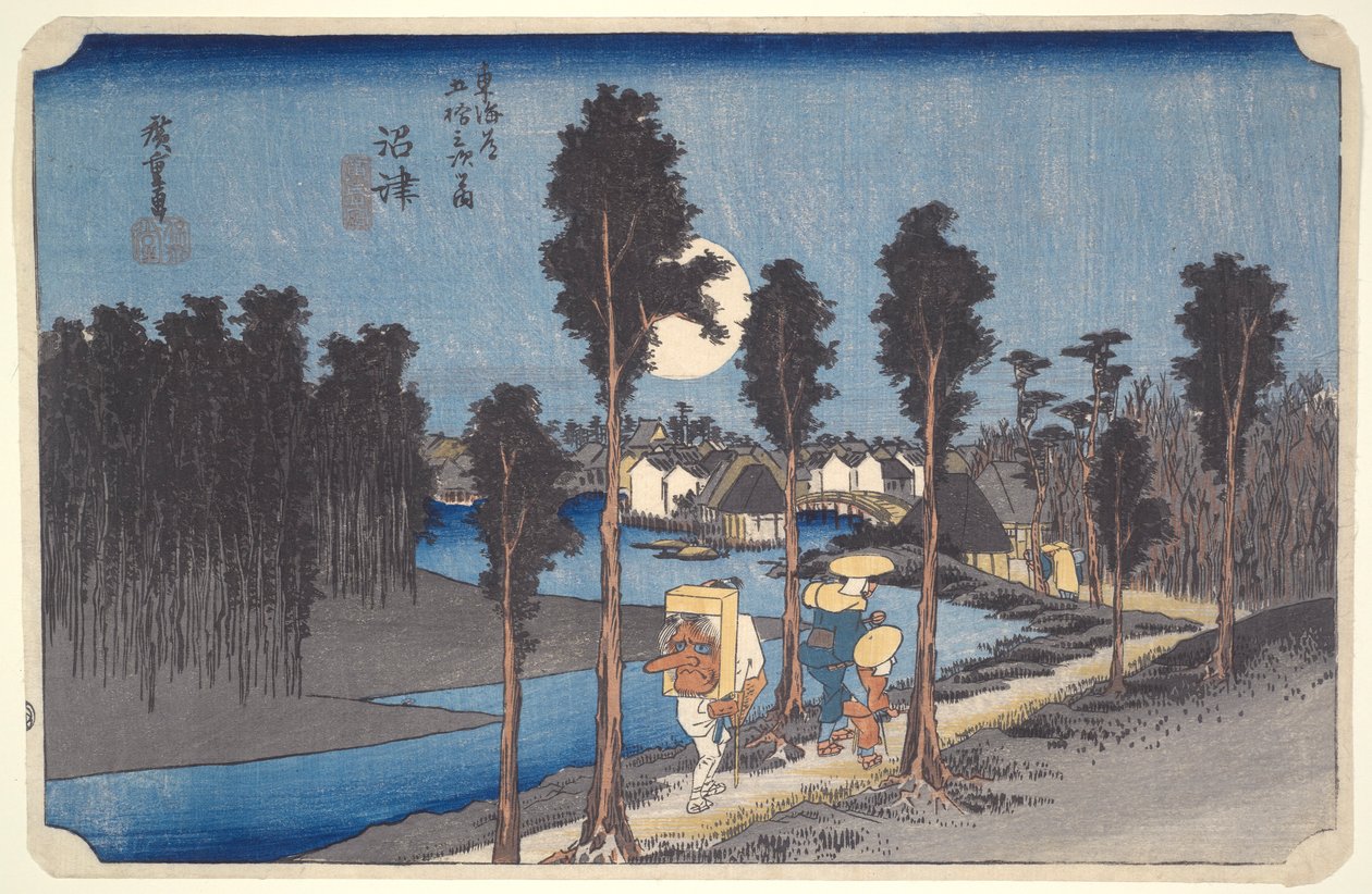 Numazu ، Yellow Dusk من سلسلة 53 محطة من Tokaido بواسطة Utagawa Hiroshige